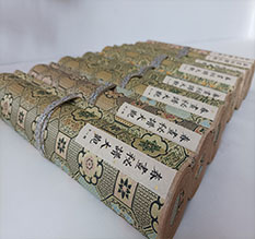 武陟春画全集之春画秘谱大观-中国古代春宫绘画全集